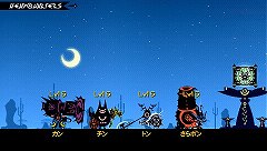 画像ギャラリー No.010のサムネイル画像 / ポン,ポン,エガポン? 「パタポン 3」,江頭2:50さんを起用したブラウザミニゲーム「エガポン」を公式サイトで公開