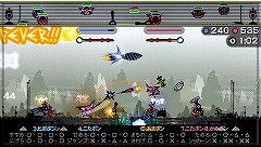 画像ギャラリー No.011のサムネイル画像 / ポン,ポン,エガポン? 「パタポン 3」,江頭2:50さんを起用したブラウザミニゲーム「エガポン」を公式サイトで公開