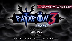 ���������꡼ No.010�Υ���ͥ������ / �������������뤿���ɬ�פʤ��Ȥ�ͤ��롽���֥ѥ��ݥ�3�פ��ɤ�����Х᥸�㡼�ʤ��Τ���ȯ�ؤ��ä���äƤ���