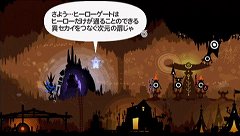 ���������꡼ No.030�Υ���ͥ������ / �������������뤿���ɬ�פʤ��Ȥ�ͤ��롽���֥ѥ��ݥ�3�פ��ɤ�����Х᥸�㡼�ʤ��Τ���ȯ�ؤ��ä���äƤ���