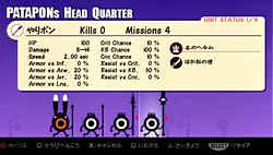 ꡼ No.006 | RTSRPGؿŹꥺॢХȥ륲֥ѥݥ 3סѥݥ˥ϥޤäʤǮפȰ˾Ҳ