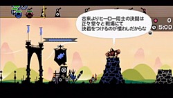 ꡼ No.072 | RTSRPGؿŹꥺॢХȥ륲֥ѥݥ 3סѥݥ˥ϥޤäʤǮפȰ˾Ҳ