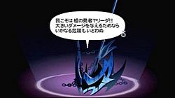 ꡼ No.087 | RTSRPGؿŹꥺॢХȥ륲֥ѥݥ 3סѥݥ˥ϥޤäʤǮפȰ˾Ҳ