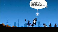 ꡼ No.092 | RTSRPGؿŹꥺॢХȥ륲֥ѥݥ 3סѥݥ˥ϥޤäʤǮפȰ˾Ҳ