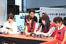 ���������꡼ No.006�Υ���ͥ������ / AKB48���������ᤵ�󤬥ޥ���ץ쥤���˻������ȯ������ǰ��ν饤�٥�ȤȤʤä��֥ѥ��ݥ�סץ�ݡ���