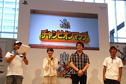 ���������꡼ No.008�Υ���ͥ������ / AKB48���������ᤵ�󤬥ޥ���ץ쥤���˻������ȯ������ǰ��ν饤�٥�ȤȤʤä��֥ѥ��ݥ�סץ�ݡ���