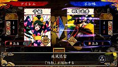 ���������꡼ No.014�Υ���ͥ������ / ����񳨻�ͷ�� ��ǡ�� ����׿����˸������줿���饹�ȡ�SS��Ǻܡ������ʿ�Ĺ�䥻��������ɱ������å���