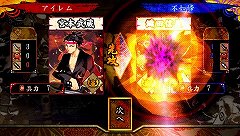 戦国絵札遊戯 不如帰 大乱 新たに公開されたイラスト Ssを掲載 男前な信長やセクシーな姫をチェックだ