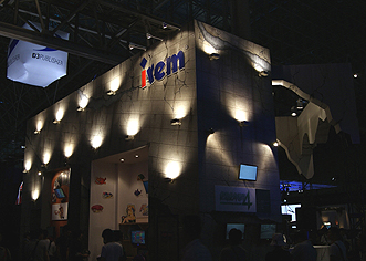 ²èÁü¥®¥ã¥é¥ê¡¼ No.002¤Î¥µ¥à¥Í¥¤¥ë²èÁü / ¡ÎTGS 2010¡Ï¥ë¡¼¥Ä¤Ï¥Õ¥¡¥ß¥³¥ó»þÂå¤ÎÎò»Ë¥·¥ß¥å¥ì¡¼¥·¥ç¥ó¥²¡¼¥à¡© ¥¢¥¤¥ì¥à¥Ö¡¼¥¹¤ÇPSPÍÑ¥«¡¼¥É¥²¡¼¥à¡ÖÀï¹ñ³¨»¥Í·µº ÉÔÇ¡µ¢ ÂçÍð¡×¤ò¸«¤Æ¤¤¿