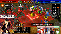 ²èÁü¥®¥ã¥é¥ê¡¼ No.008¤Î¥µ¥à¥Í¥¤¥ë²èÁü / ¡ÎTGS 2010¡Ï¥ë¡¼¥Ä¤Ï¥Õ¥¡¥ß¥³¥ó»þÂå¤ÎÎò»Ë¥·¥ß¥å¥ì¡¼¥·¥ç¥ó¥²¡¼¥à¡© ¥¢¥¤¥ì¥à¥Ö¡¼¥¹¤ÇPSPÍÑ¥«¡¼¥É¥²¡¼¥à¡ÖÀï¹ñ³¨»¥Í·µº ÉÔÇ¡µ¢ ÂçÍð¡×¤ò¸«¤Æ¤¤¿