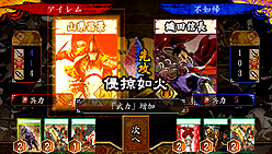 ²èÁü¥®¥ã¥é¥ê¡¼ No.013¤Î¥µ¥à¥Í¥¤¥ë²èÁü / ¡ÎTGS 2010¡Ï¥ë¡¼¥Ä¤Ï¥Õ¥¡¥ß¥³¥ó»þÂå¤ÎÎò»Ë¥·¥ß¥å¥ì¡¼¥·¥ç¥ó¥²¡¼¥à¡© ¥¢¥¤¥ì¥à¥Ö¡¼¥¹¤ÇPSPÍÑ¥«¡¼¥É¥²¡¼¥à¡ÖÀï¹ñ³¨»¥Í·µº ÉÔÇ¡µ¢ ÂçÍð¡×¤ò¸«¤Æ¤¤¿