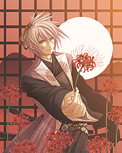 ²èÁü¥®¥ã¥é¥ê¡¼ No.023¤Î¥µ¥à¥Í¥¤¥ë²èÁü / ¡ÎTGS 2010¡Ï¥ë¡¼¥Ä¤Ï¥Õ¥¡¥ß¥³¥ó»þÂå¤ÎÎò»Ë¥·¥ß¥å¥ì¡¼¥·¥ç¥ó¥²¡¼¥à¡© ¥¢¥¤¥ì¥à¥Ö¡¼¥¹¤ÇPSPÍÑ¥«¡¼¥É¥²¡¼¥à¡ÖÀï¹ñ³¨»¥Í·µº ÉÔÇ¡µ¢ ÂçÍð¡×¤ò¸«¤Æ¤¤¿