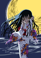 ²èÁü¥®¥ã¥é¥ê¡¼ No.026¤Î¥µ¥à¥Í¥¤¥ë²èÁü / ¡ÎTGS 2010¡Ï¥ë¡¼¥Ä¤Ï¥Õ¥¡¥ß¥³¥ó»þÂå¤ÎÎò»Ë¥·¥ß¥å¥ì¡¼¥·¥ç¥ó¥²¡¼¥à¡© ¥¢¥¤¥ì¥à¥Ö¡¼¥¹¤ÇPSPÍÑ¥«¡¼¥É¥²¡¼¥à¡ÖÀï¹ñ³¨»¥Í·µº ÉÔÇ¡µ¢ ÂçÍð¡×¤ò¸«¤Æ¤¤¿