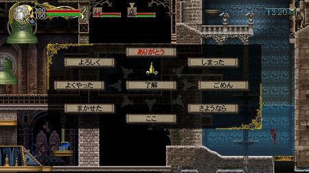 画像ギャラリー No.010のサムネイル画像 / 「悪魔城ドラキュラ Harmony of Despair」,来栖蒼真&シャーロット・オーリンの参戦が判明。マップやゲームモードの新情報も