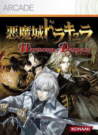 画像ギャラリー No.007のサムネイル画像 / XBLA,対象作品5本中3本購入した人全員に400MSPプレゼント