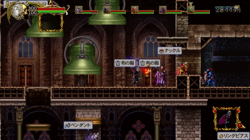 画像ギャラリー No.027のサムネイル画像 / オンラインにグッと力の入ったシリーズ最新作「悪魔城ドラキュラ Harmony of Despair」のレビューを掲載。2Dアクションゲームファンなら,遊ばないと損