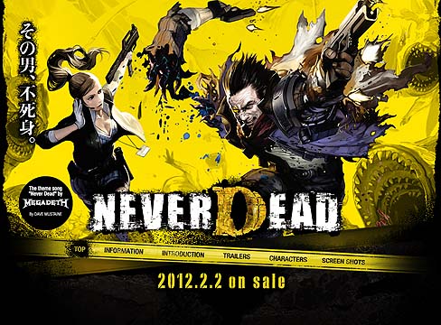 ꡼ No.002Υͥ / KONAMINeverDeadס͸֥饤ΡԻȤʤǤϤΥˡ襤äפҲ𤹤Ϲ482Ƥ