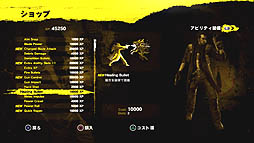 ꡼ No.010Υͥ / KONAMIοNeverDeadפΥեȥץåǺܡѤƤƤƤʤʤ͸롤å󥲡