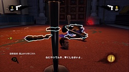 画像ギャラリー No.011のサムネイル画像 / 不死身すぎるのも考え物か? 主人公が決して死なない斬新なTPS「NeverDead」をプレイムービーで紹介