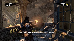 画像ギャラリー No.016のサムネイル画像 / 不死身すぎるのも考え物か? 主人公が決して死なない斬新なTPS「NeverDead」をプレイムービーで紹介