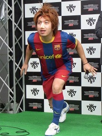 画像ギャラリー No.009のサムネイル画像 / 宮迫博之さんが日本代表の一員として大活躍!? 「ウイニングイレブン 2011」発売記念イベントレポート