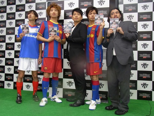 画像ギャラリー No.013のサムネイル画像 / 宮迫博之さんが日本代表の一員として大活躍!? 「ウイニングイレブン 2011」発売記念イベントレポート