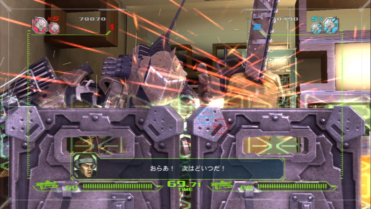 画像集 002 タイムクライシス レイジングストーム などアーケード向けガンシューティングゲーム3作品を収録した Big 3 Gun Shooting 10年秋に発売