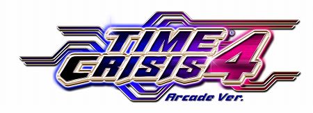 タイムクライシス レイジングストーム などアーケード向けガンシューティングゲーム3作品を収録した Big 3 Gun Shooting 10年秋に発売
