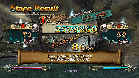 ꡼ No.022 | 3ĤΥ󥷥塼ƥ󥰤ͷ٤PlayStation MoveбࡣХʥॳॹBIG 3 GUN SHOOTINGפξܺپ