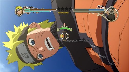 ꡼ No.023 | NARUTO-ʥ- ʥƥåȥȡ2 סᥤ⡼ɡȥƥåȥɥ٥㡼ɤγפʤɺǿɥɥȸ