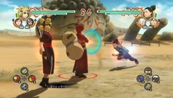 ꡼ No.024 | NARUTOݥʥȡ  ʥƥåȥȡ2פΥᥤ⡼ɡ֥ƥåȥɥ٥㡼פȤ