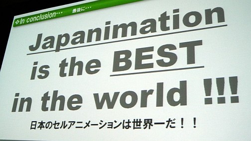 画像集#009のサムネイル/［GDC 2011］「日本のセルアニメは世界一だ！」サイバーコネクトツー松山 洋氏，「NARUTO−ナルト− 疾風伝 ナルティメットストーム2」で使われたこだわりのアニメ表現について語る