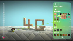 ꡼ No.012 | ̴äѤΤȢƤӡԤο֥ȥӥåץͥå2פҲ𤹤ץ쥤ࡼӡǺ