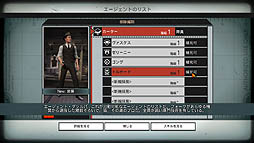 ꡼ No.002 | ϵ峰̿ΤȤβ襤ĩࡤThe Bureau: XCOM Declassifiedפӥ塼֤ȶϤƿʤάŪʥץ쥤ݥ