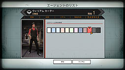 ꡼ No.003 | ϵ峰̿ΤȤβ襤ĩࡤThe Bureau: XCOM Declassifiedפӥ塼֤ȶϤƿʤάŪʥץ쥤ݥ