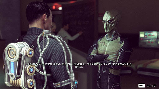 ꡼ No.007 | ϵ峰̿ΤȤβ襤ĩࡤThe Bureau: XCOM Declassifiedפӥ塼֤ȶϤƿʤάŪʥץ쥤ݥ