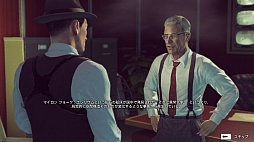 ꡼ No.015 | ϵ峰̿ΤȤβ襤ĩࡤThe Bureau: XCOM Declassifiedפӥ塼֤ȶϤƿʤάŪʥץ쥤ݥ