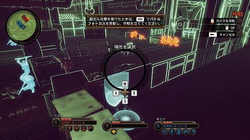 ϵ峰̿ΤȤβ襤ĩࡤThe Bureau: XCOM Declassifiedפӥ塼֤ȶϤƿʤάŪʥץ쥤ݥ