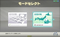 ꡼ No.007 | ɽΥɲ¸СWORLD CLUB Champion Football Intercontinental Clubs 2009-2010סƯ