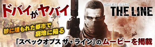 ꡼ No.024Υͥ / PRۥɥХХ줿ԻԤǵϤ˴٤֥ڥåץ 饤פΥץ쥤ࡼӡǺ