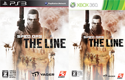 ꡼ No.014Υͥ / ֥ڥåץ 饤פȯ䡣2ͤǤζϥץ쥤ڤ̵DLCۿ