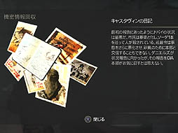 ꡼ No.005 | PRǤϤ롤ȡ꡼ƥ󥰤Ż뤷TPS֥ڥåץ 饤פĤȯ