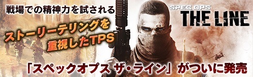 ꡼ No.027Υͥ / PRǤϤ롤ȡ꡼ƥ󥰤Ż뤷TPS֥ڥåץ 饤פĤȯ