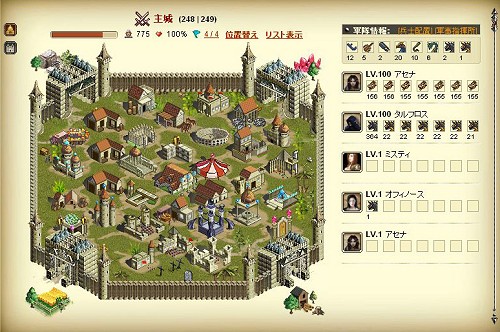 ꡼ No.003 | ֥ɥ饴󥯥륻2פΥץ¥ƥȤ7ܤ˳ͽꡣȤǻϿ⥹ȡ⤽Τޤޥӥ³ȯɽ