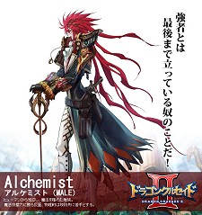 ꡼ No.007 | ֥ɥ饴󥯥륻2פΥץ¥ƥȤ7ܤ˳ͽꡣȤǻϿ⥹ȡ⤽Τޤޥӥ³ȯɽ