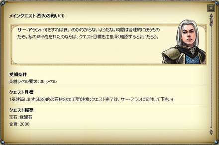 ꡼ No.001Υͥ / UIǤץ쥤Ǥ롣֥ɥ饴󥯥륻2о²ͤΰ