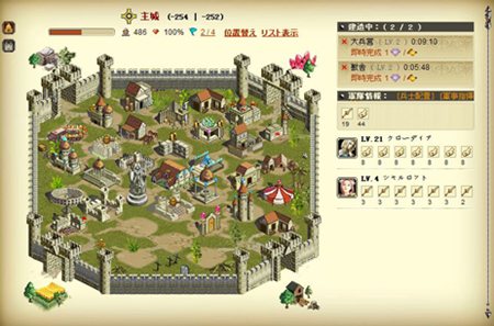 ꡼ No.003Υͥ / UIǤץ쥤Ǥ롣֥ɥ饴󥯥륻2о²ͤΰ