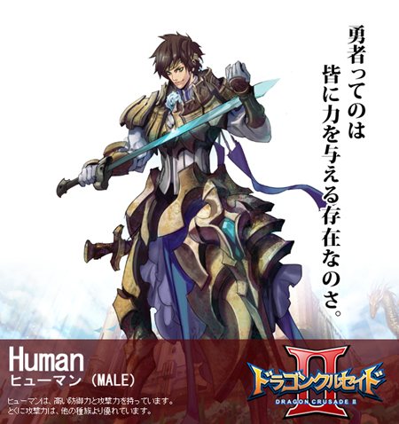 ꡼ No.004Υͥ / UIǤץ쥤Ǥ롣֥ɥ饴󥯥륻2о²ͤΰ