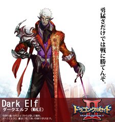 ꡼ No.006Υͥ / UIǤץ쥤Ǥ롣֥ɥ饴󥯥륻2о²ͤΰ