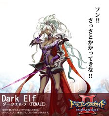 ꡼ No.007Υͥ / UIǤץ쥤Ǥ롣֥ɥ饴󥯥륻2о²ͤΰ